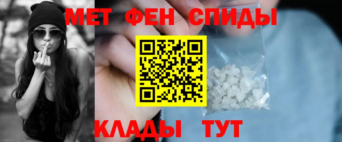 АМФ Premium Азнакаево