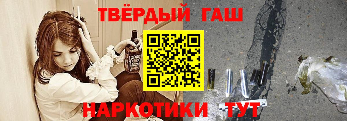 ГАШ Premium Азнакаево