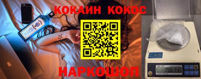 МДПВ Славянск-на-Кубани