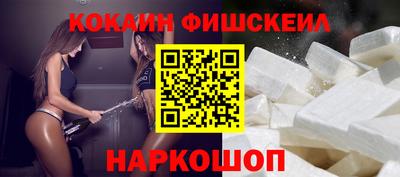 МДПВ Славянск-на-Кубани