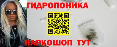 кокаин перу Сланцы
