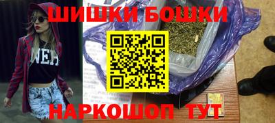 МДПВ Славянск-на-Кубани