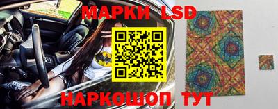 МДПВ Славянск-на-Кубани