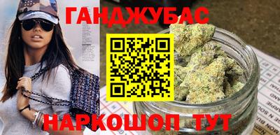 МДПВ Славянск-на-Кубани