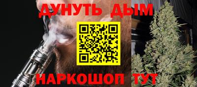 МДПВ Славянск-на-Кубани