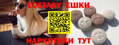 МДПВ Славянск-на-Кубани