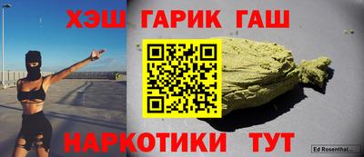 МДПВ Славянск-на-Кубани